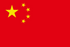chine70